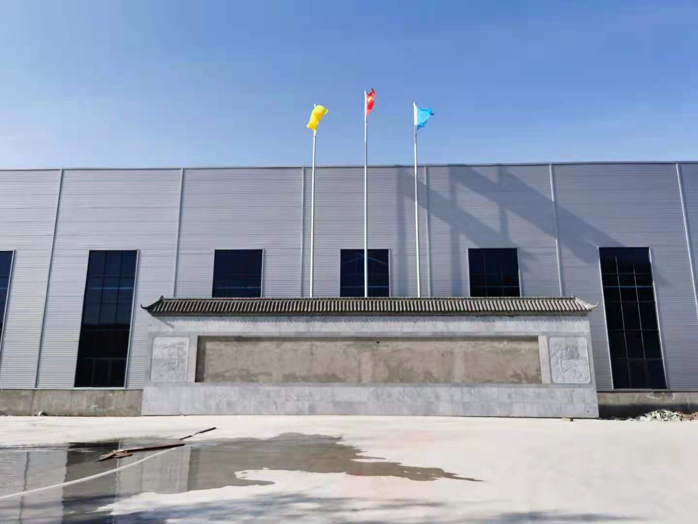 �����Б��h(yu��n)�h-�����Ѕ�ԴʳƷ���޹�˾