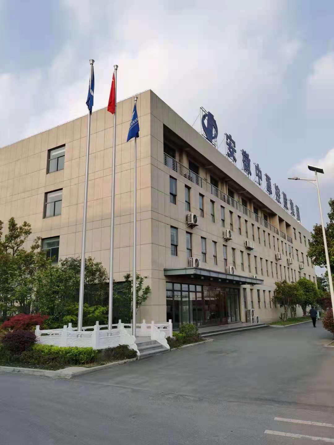 ������Դ�عɼ��F(tu��n)