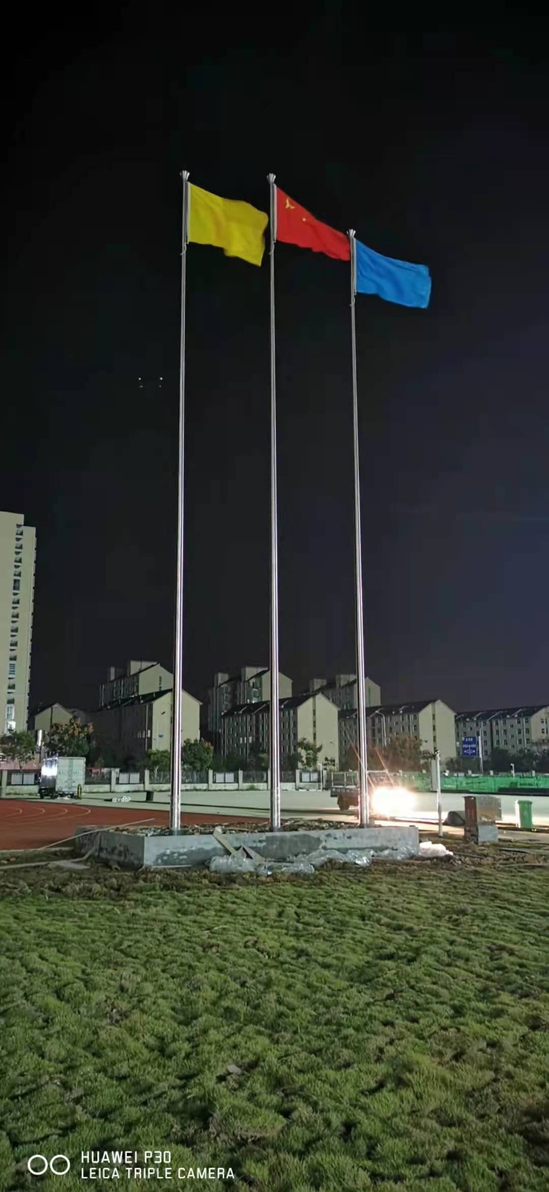 �P�_�h���d�ЌW