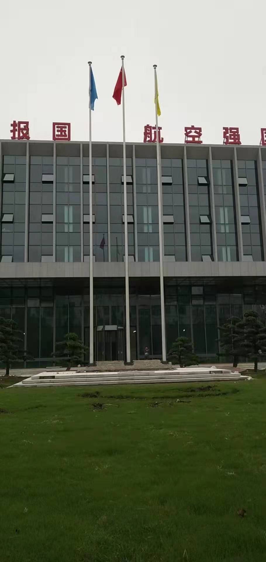 �Ϻ�����������޹�˾