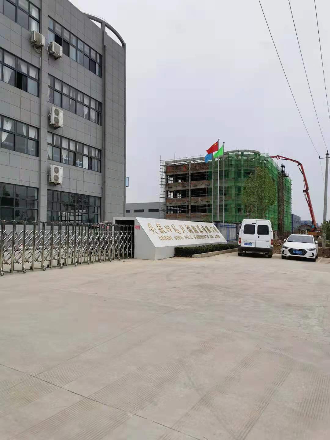 ��������-�������_(d��)�z�I���b���޹�˾